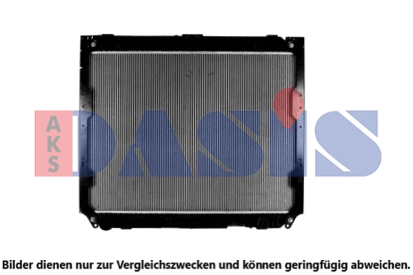 Radiator, engine cooling (130047N)