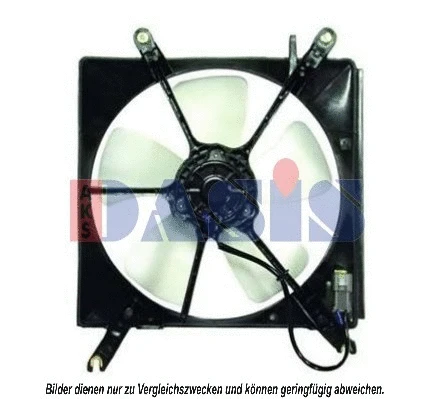 Fan, engine cooling (108021N)