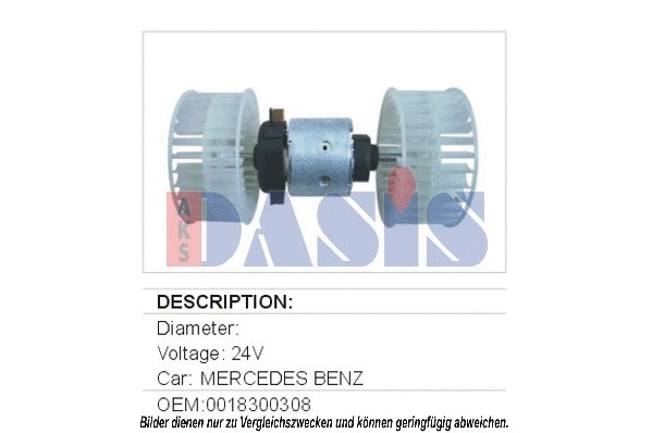 Interior Blower (742110N)