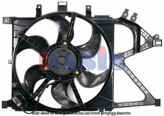 Fan, engine cooling (158021N)