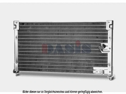 Condenser, air conditioning (372040N)