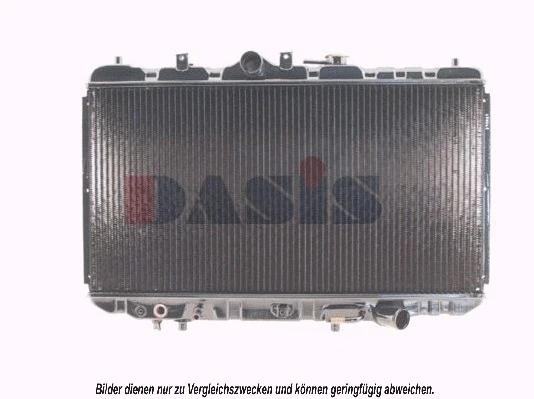 Radiator, engine cooling (110360N)