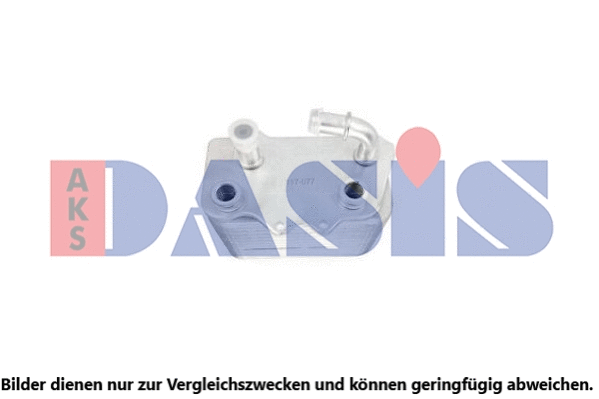 Oil Cooler, engine oil (176011N)