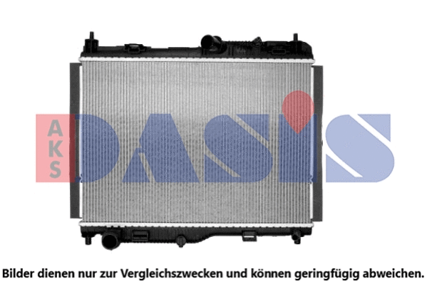 Radiator, engine cooling (090153N)