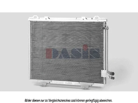 Condenser, air conditioning (122120N)