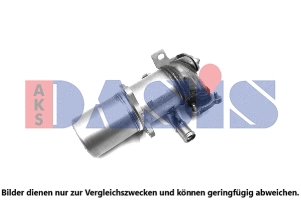 Cooler, exhaust gas recirculation (045183N)