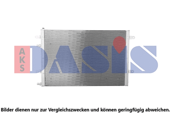 Low Temperature Cooler, charge air cooler (487051N)