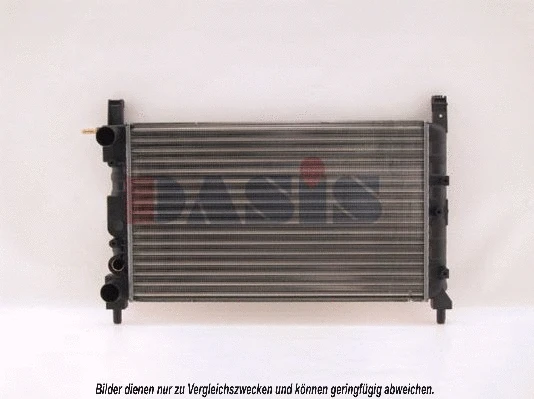 Radiator, engine cooling (080190N)
