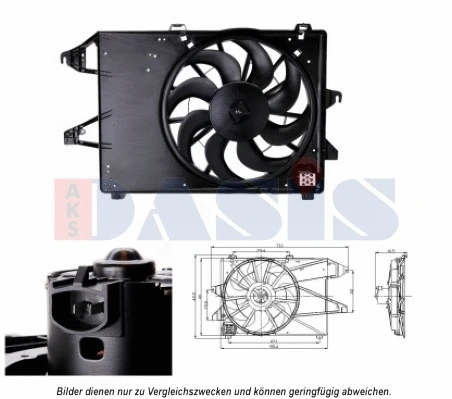 Fan, engine cooling (098119N)