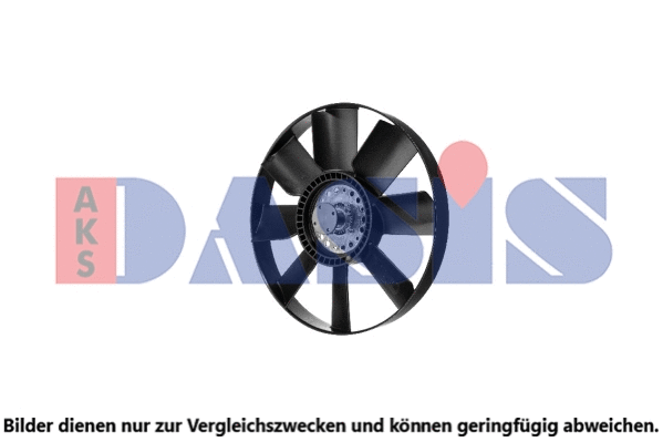 Fan, engine cooling (138093N)