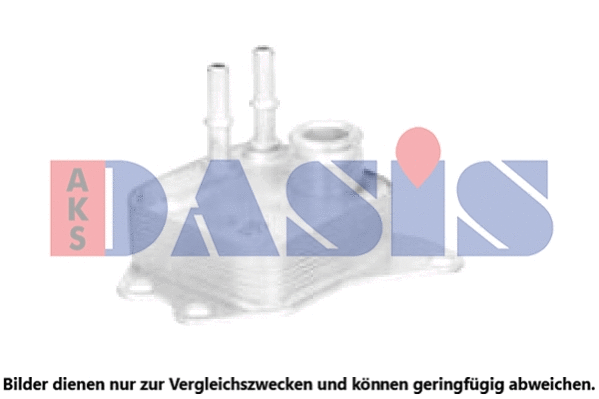 Oil Cooler, engine oil (066021N)