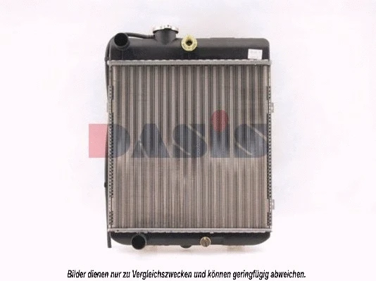 Radiator, engine cooling (160050N)