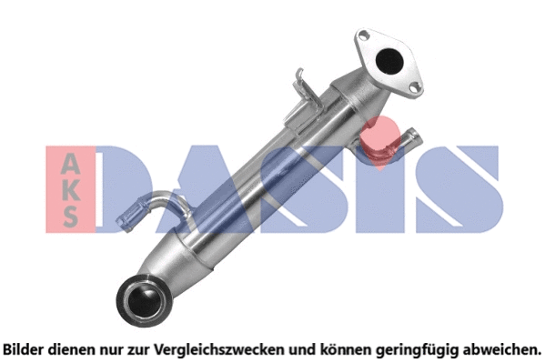 Cooler, exhaust gas recirculation (090012N)