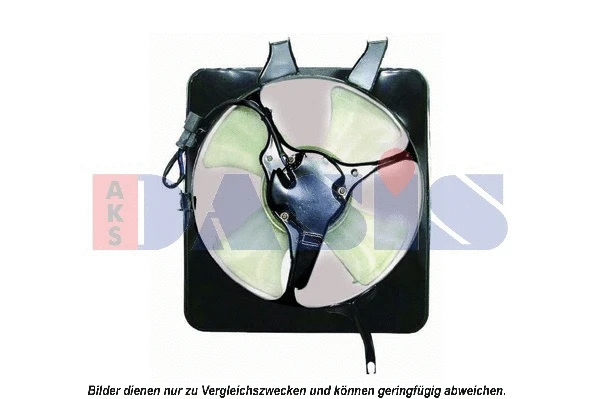 Fan, engine cooling (108050N)