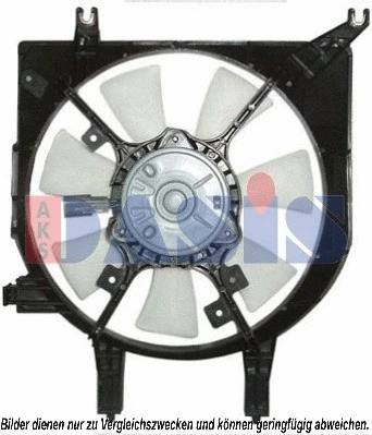 Fan, engine cooling (118001N)