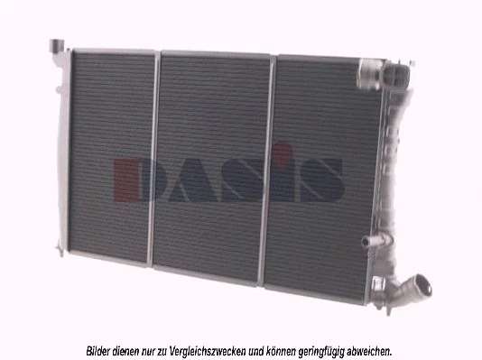 Radiator, engine cooling (060790N)