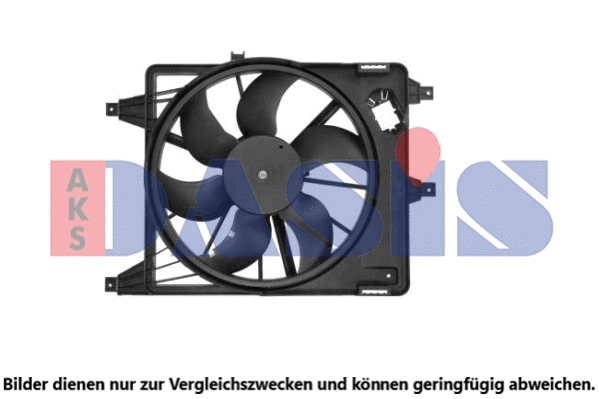 Fan, engine cooling (188054N)