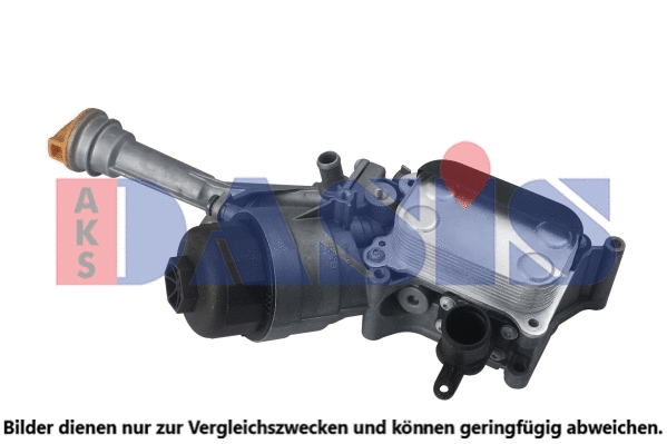 Oil Cooler, engine oil (016002N)