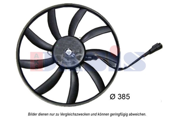Fan, engine cooling (188062N)