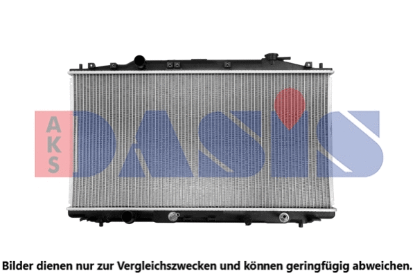 Radiator, engine cooling (100098N)