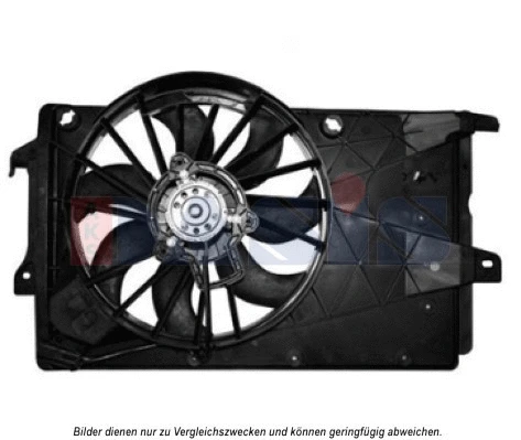 Fan, engine cooling (158048N)
