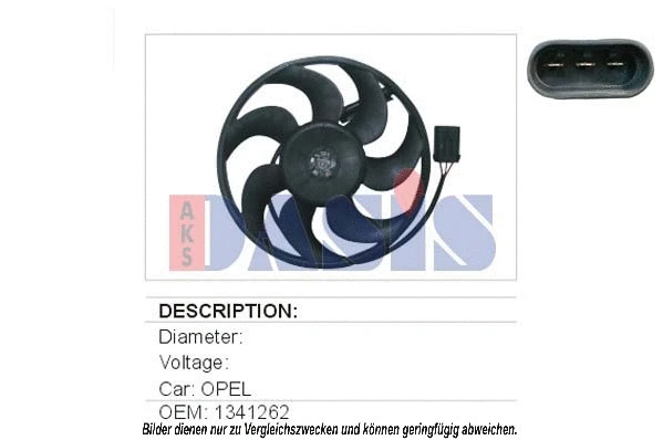 Fan, engine cooling (158480N)