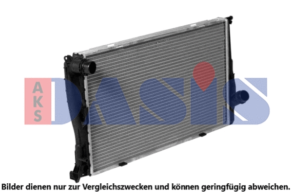 Radiator, engine cooling (080092N)