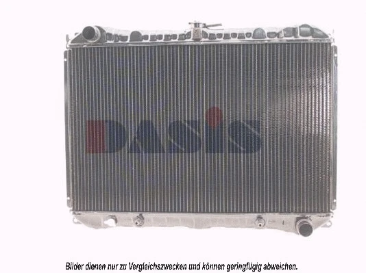 Radiator, engine cooling (073170N)