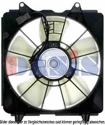 Fan, engine cooling (108035N)