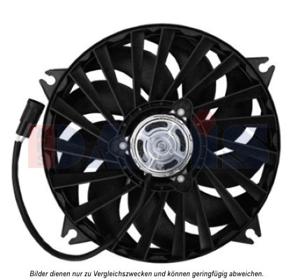 Fan, engine cooling (068055N)