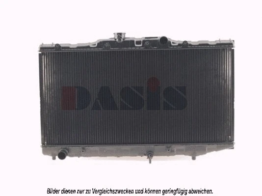 Radiator, engine cooling (210170N)
