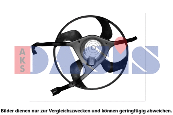 Fan, engine cooling (068060N)
