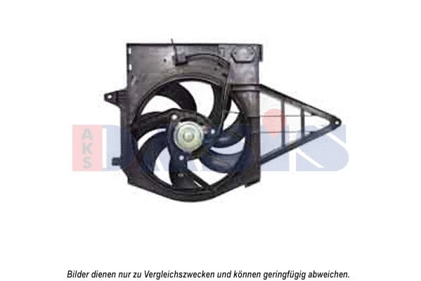 Fan, engine cooling (168056N)