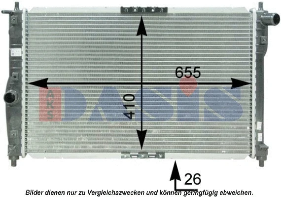 Radiator, engine cooling (510065N)