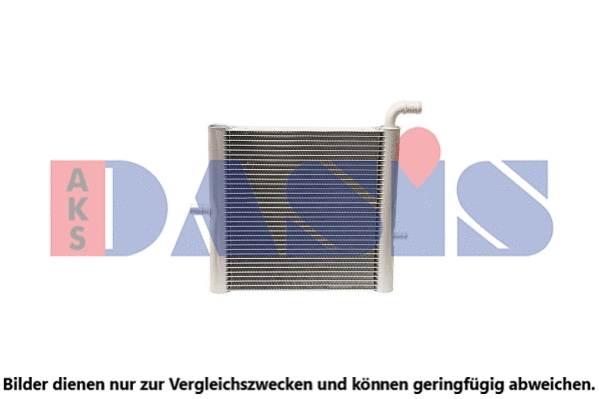 Radiator, engine cooling (020067N)