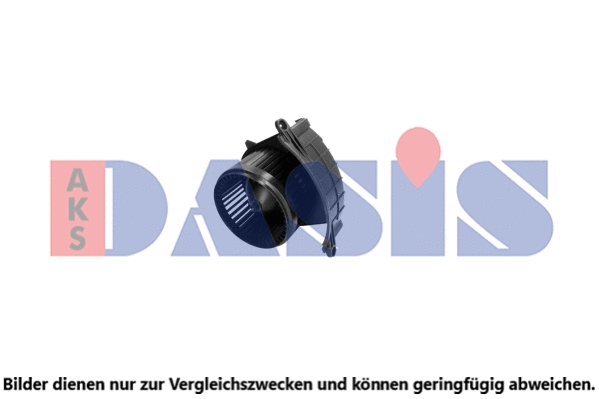 Interior Blower (138094N)