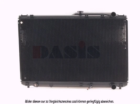 Radiator, engine cooling (211630N)