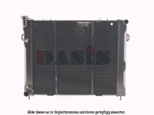 Radiator, engine cooling (520480N)