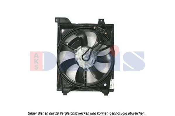 Fan, engine cooling (518064N)
