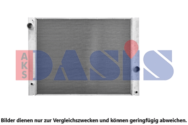 Radiator, engine cooling (050022N)