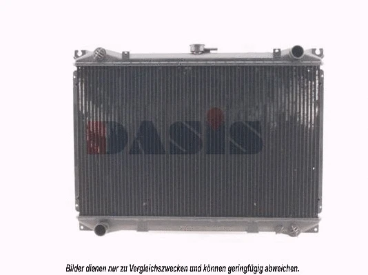 Radiator, engine cooling (071800N)