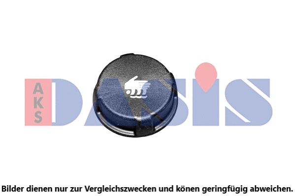 Cap, coolant tank (751129N)