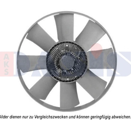 Fan, engine cooling (408059N)