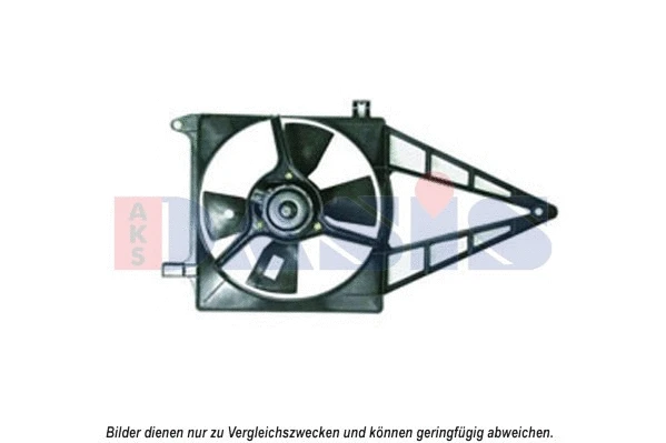 Fan, engine cooling (158057N)