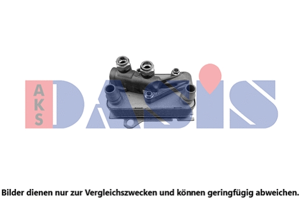 Oil Cooler, automatic transmission (126036N)