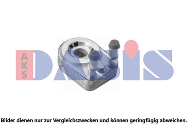 Oil Cooler, engine oil (086012N)