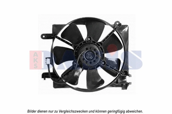 Fan, engine cooling (518005N)