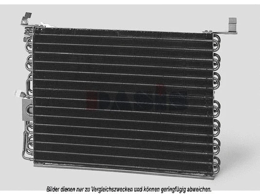 Condenser, air conditioning (122010N)