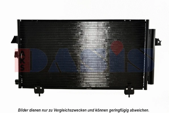 Condenser, air conditioning (212018N)