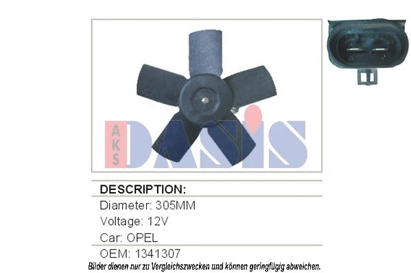 Fan, engine cooling (158220N)